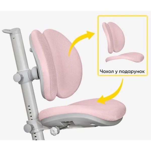 Фото - Кресло детское Mealux Ortoback Duo Plus Pink (Y-510 KP Plus)
